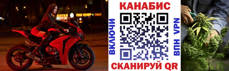 Купить наркотик Гай СОЛЬ  МАРИХУАНА  Галлюциногенные грибы  ГАШ  Меф мяу мяу 