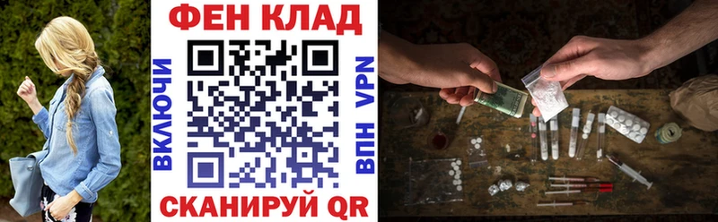 АМФ 98%  наркошоп  Гай 