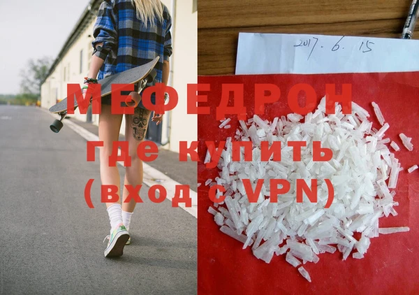 шишки Верхний Тагил