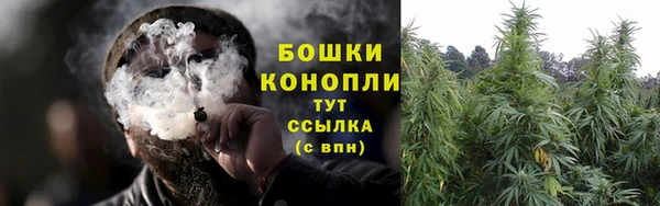 марихуана Верхнеуральск