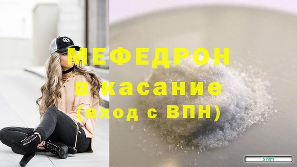 героин Володарск