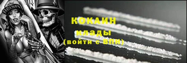марихуана Верхнеуральск