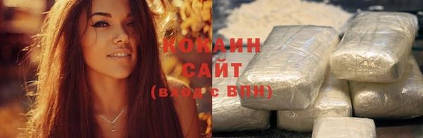 марихуана Верхнеуральск
