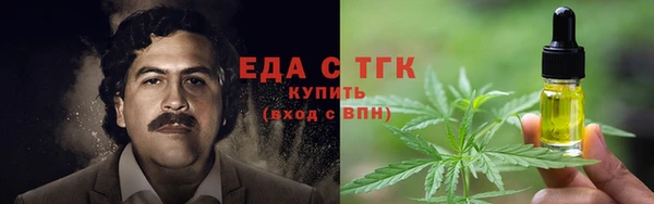 мяу мяу кристалл Верея