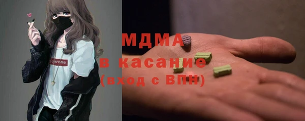 шишки Верхний Тагил