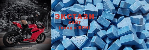 марихуана Верхнеуральск