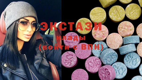 марихуана Верхнеуральск