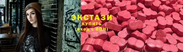 дмт Волосово