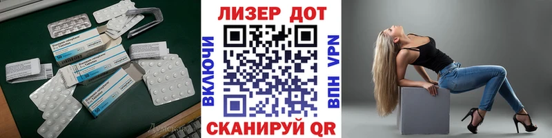 где можно купить   Гай  ЛСД экстази ecstasy 