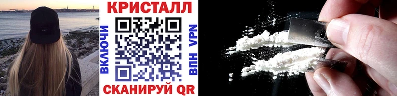 MEGA ссылка  дарнет шоп  Гай  Метамфетамин витя 